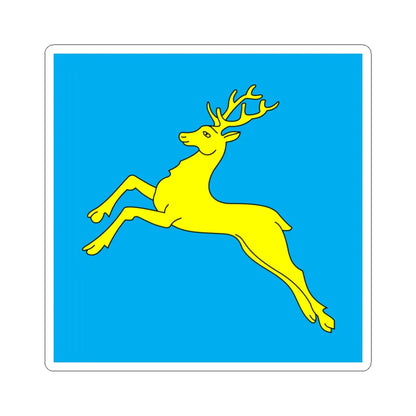 Flag of Sambir (Ukraine) STICKER Vinyl Kiss-Cut Decal 3 Inch White - The Sticker Space