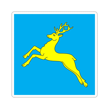 Flag of Sambir (Ukraine) STICKER Vinyl Kiss-Cut Decal 4 Inch White - The Sticker Space