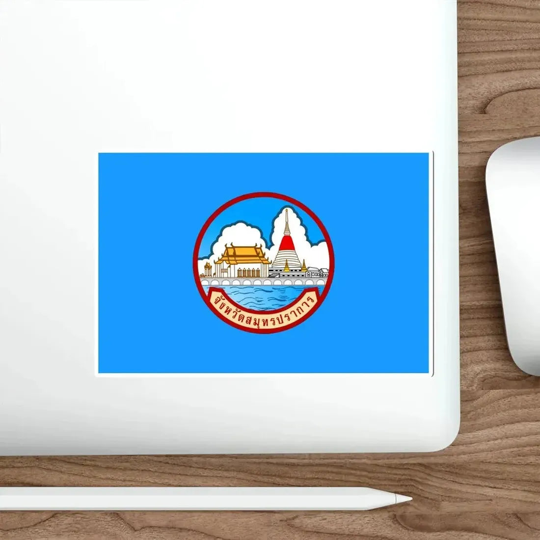 Flag of Samut Prakan Province Thailand STICKER Vinyl Die-Cut Decal - The Sticker Space