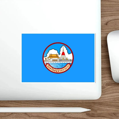 Flag of Samut Prakan Province Thailand STICKER Vinyl Die-Cut Decal - The Sticker Space