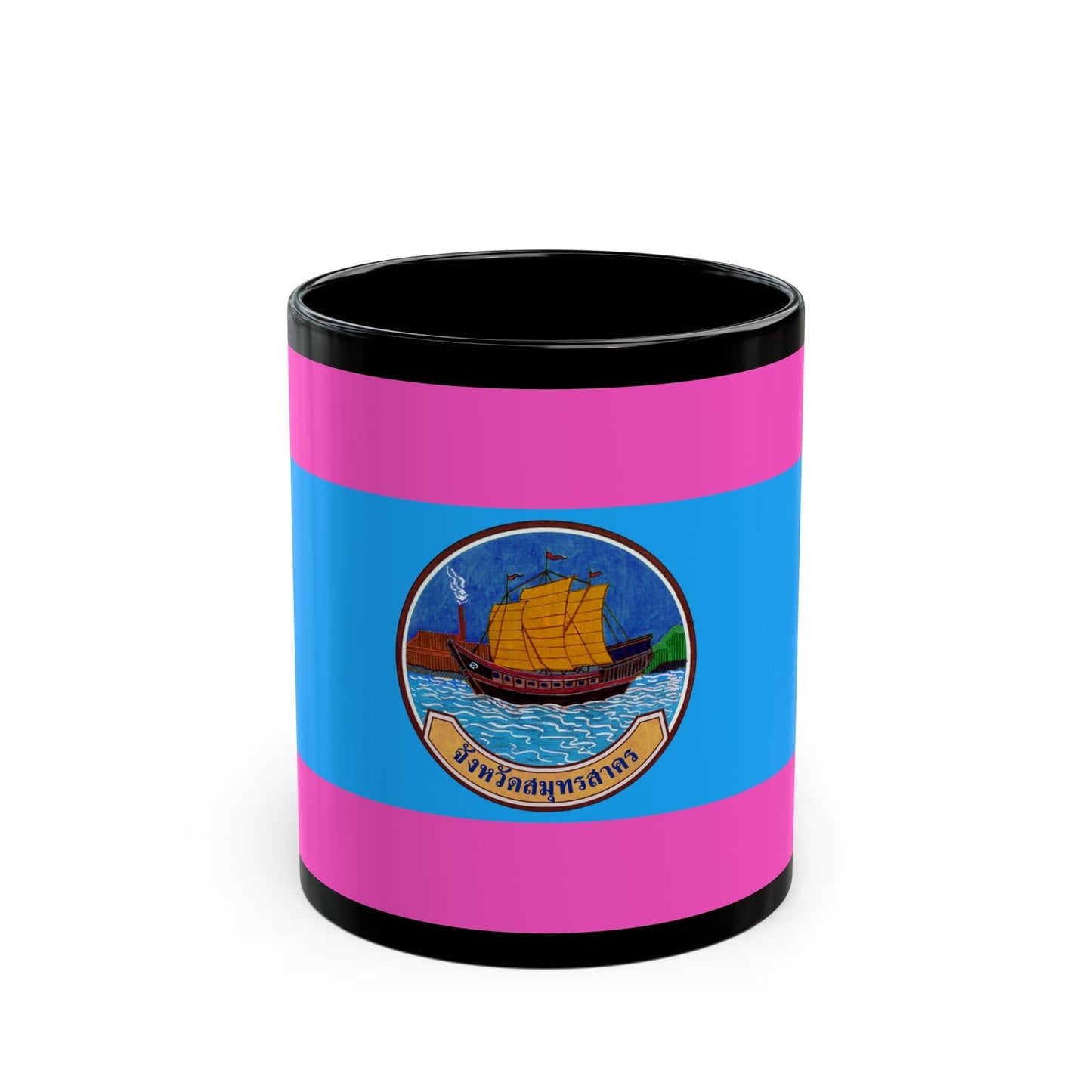 Flag of Samut Sakhon Province Thailand - Black Coffee Mug-11oz-The Sticker Space