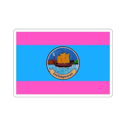 Flag of Samut Sakhon Province Thailand STICKER Vinyl Die-Cut Decal 3 Inch - The Sticker Space