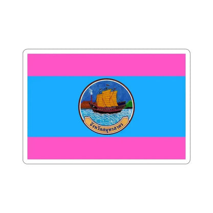 Flag of Samut Sakhon Province Thailand STICKER Vinyl Die-Cut Decal 5 Inch - The Sticker Space