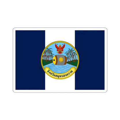 Flag of Samut Songkhram Province Thailand STICKER Vinyl Die-Cut Decal 3 Inch - The Sticker Space