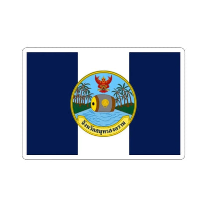 Flag of Samut Songkhram Province Thailand STICKER Vinyl Die-Cut Decal - The Sticker Space
