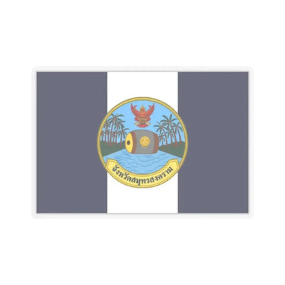 Flag of Samut Songkhram Province Thailand - STICKER Vinyl Kiss-Cut Decal 2 Inch Transparent - The Sticker Space