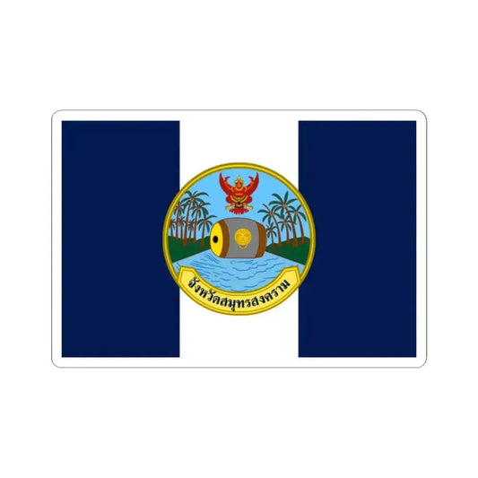 Flag of Samut Songkhram Province Thailand - STICKER Vinyl Kiss-Cut Decal 2 Inch White - The Sticker Space