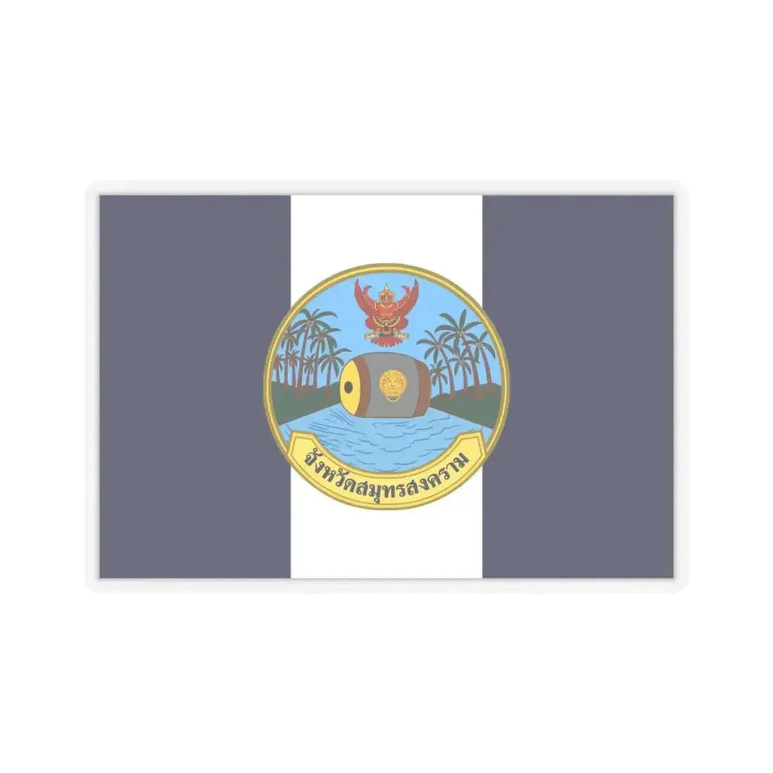 Flag of Samut Songkhram Province Thailand - STICKER Vinyl Kiss-Cut Decal 4 Inch Transparent - The Sticker Space