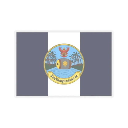 Flag of Samut Songkhram Province Thailand - STICKER Vinyl Kiss-Cut Decal 4 Inch Transparent - The Sticker Space