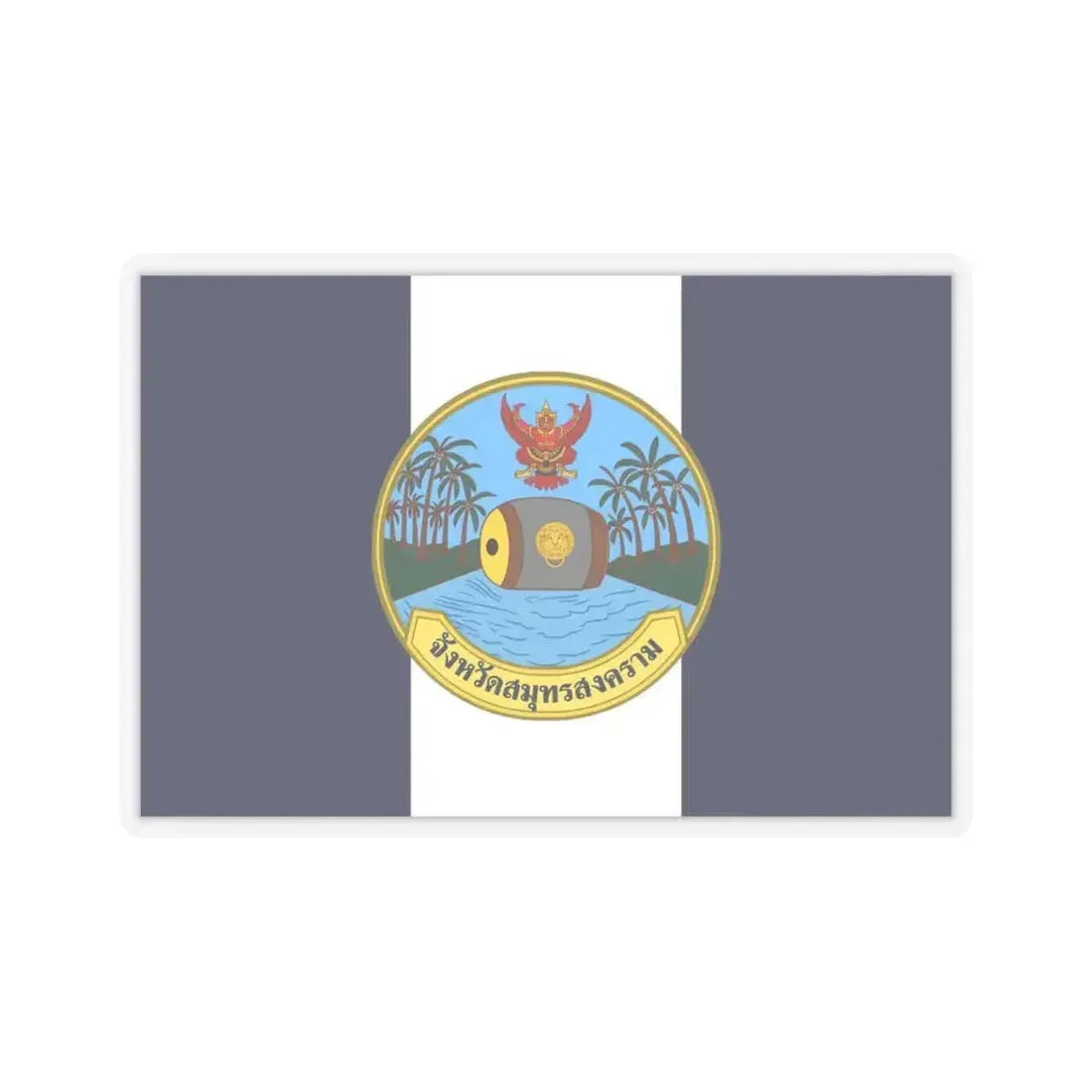 Flag of Samut Songkhram Province Thailand - STICKER Vinyl Kiss-Cut Decal 6 Inch Transparent - The Sticker Space