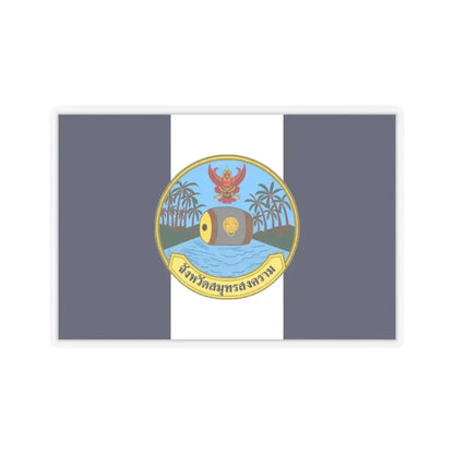 Flag of Samut Songkhram Province Thailand - STICKER Vinyl Kiss-Cut Decal 6 Inch Transparent - The Sticker Space