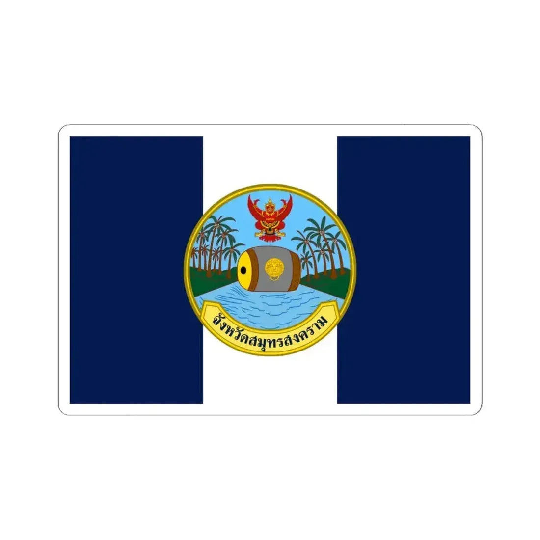 Flag of Samut Songkhram Province Thailand - STICKER Vinyl Kiss-Cut Decal 6 Inch White - The Sticker Space