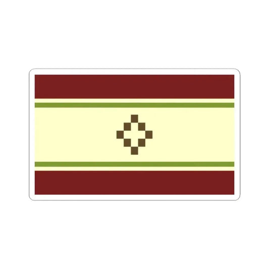 Flag of San Fernando del Valle de Catamarca (Argentina) STICKER Vinyl Kiss-Cut Decal 2 Inch White - The Sticker Space