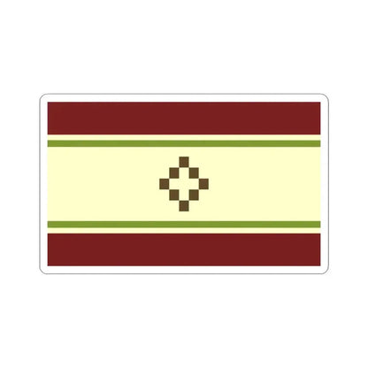 Flag of San Fernando del Valle de Catamarca (Argentina) STICKER Vinyl Kiss-Cut Decal 3 Inch White - The Sticker Space