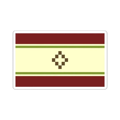 Flag of San Fernando del Valle de Catamarca (Argentina) STICKER Vinyl Kiss-Cut Decal 4 Inch White - The Sticker Space