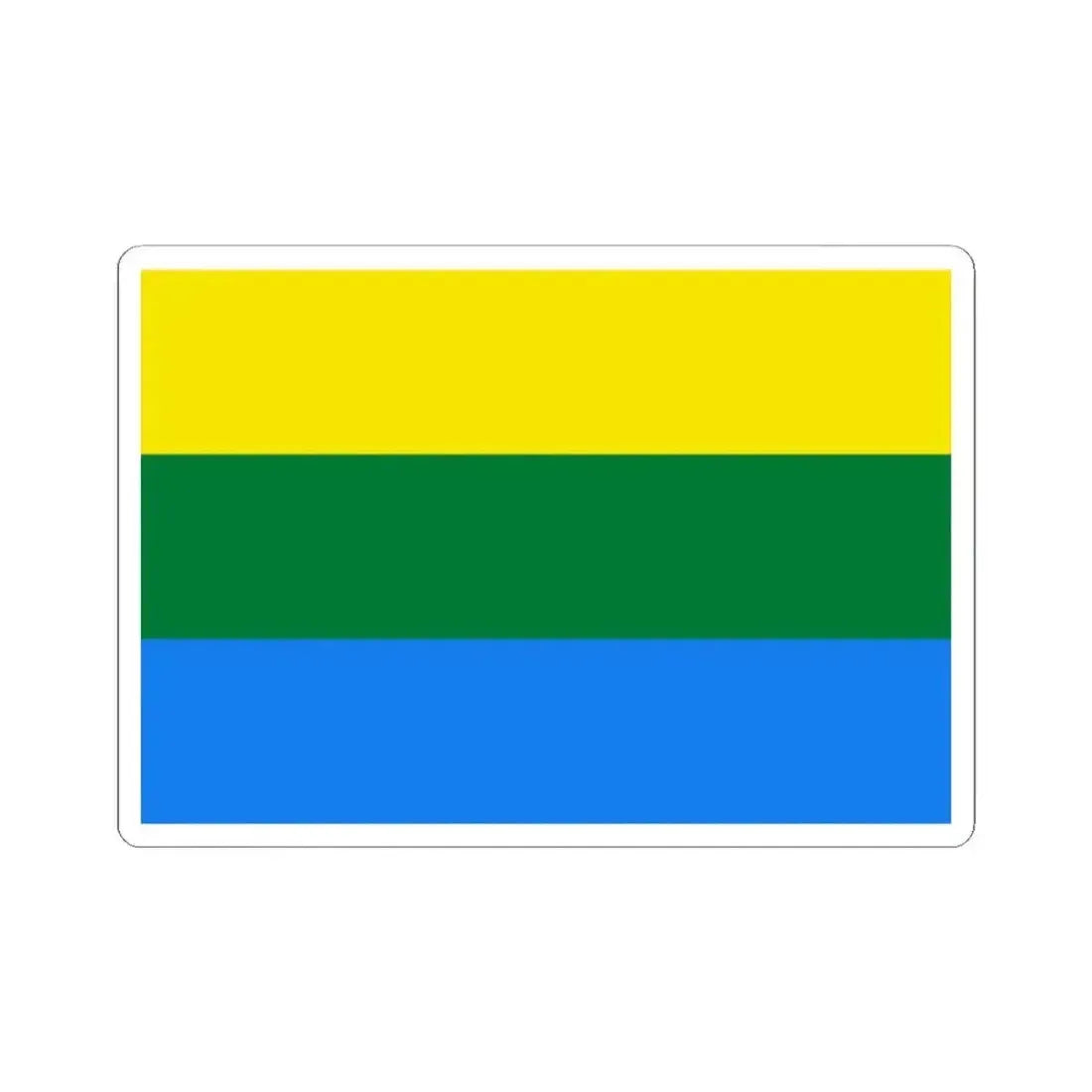 Flag of San Javier Cercado Bolivia (Bolivia) STICKER Vinyl Kiss-Cut Decal 2 Inch White - The Sticker Space