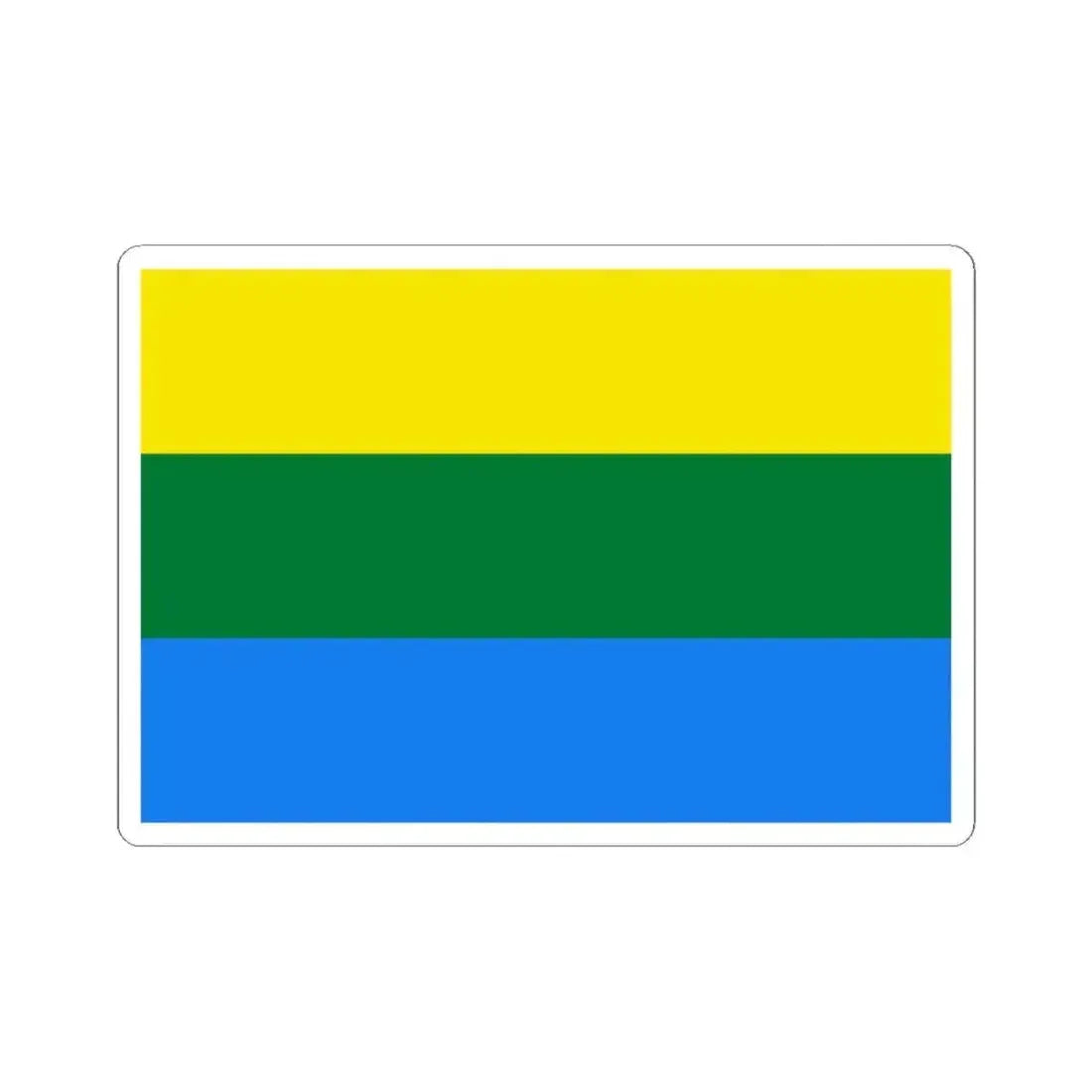 Flag of San Javier Cercado Bolivia (Bolivia) STICKER Vinyl Kiss-Cut Decal 3 Inch White - The Sticker Space