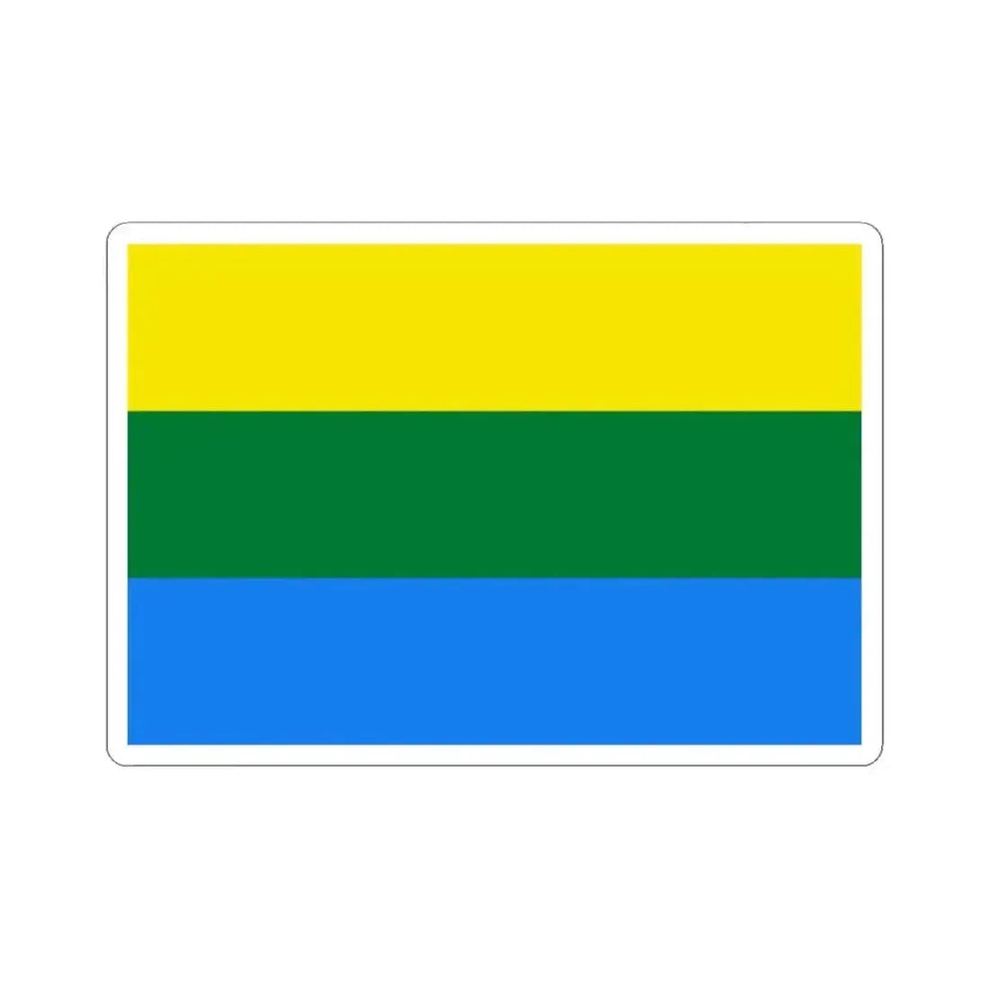 Flag of San Javier Cercado Bolivia (Bolivia) STICKER Vinyl Kiss-Cut Decal 4 Inch White - The Sticker Space