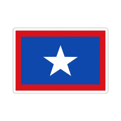 Flag of San José Province Costa Rica STICKER Vinyl Die-Cut Decal 2 Inch - The Sticker Space