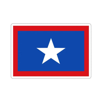 Flag of San José Province Costa Rica STICKER Vinyl Die-Cut Decal 3 Inch - The Sticker Space