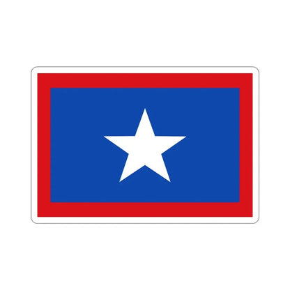 Flag of San José Province Costa Rica STICKER Vinyl Die-Cut Decal 3 Inch - The Sticker Space