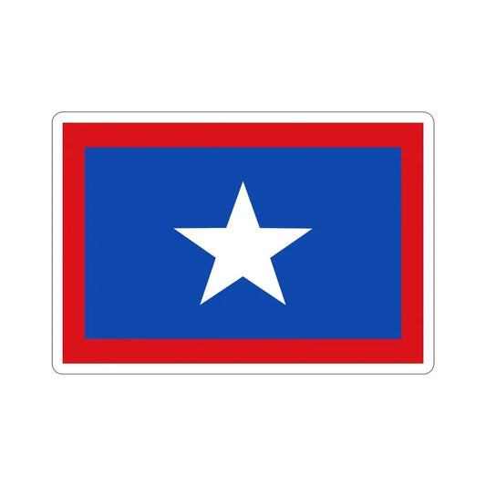 Flag of San José Province Costa Rica STICKER Vinyl Die-Cut Decal 6 Inch - The Sticker Space