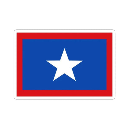 Flag of San José Province Costa Rica STICKER Vinyl Die-Cut Decal - The Sticker Space
