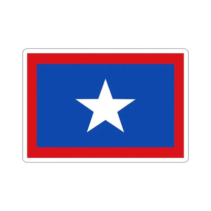Flag of San José Province Costa Rica STICKER Vinyl Die-Cut Decal - The Sticker Space