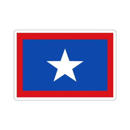 Flag of San José Province Costa Rica STICKER Vinyl Die-Cut Decal - The Sticker Space