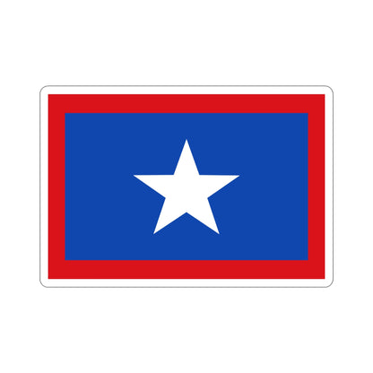 Flag of San José Province Costa Rica STICKER Vinyl Die-Cut Decal-5 Inch-The Sticker Space