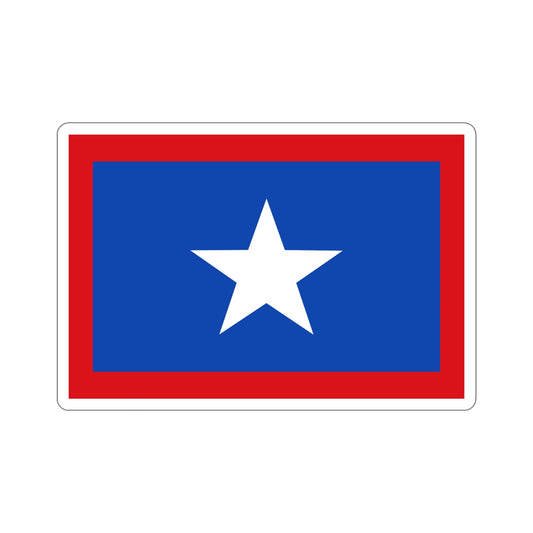 Flag of San José Province Costa Rica STICKER Vinyl Die-Cut Decal-6 Inch-The Sticker Space