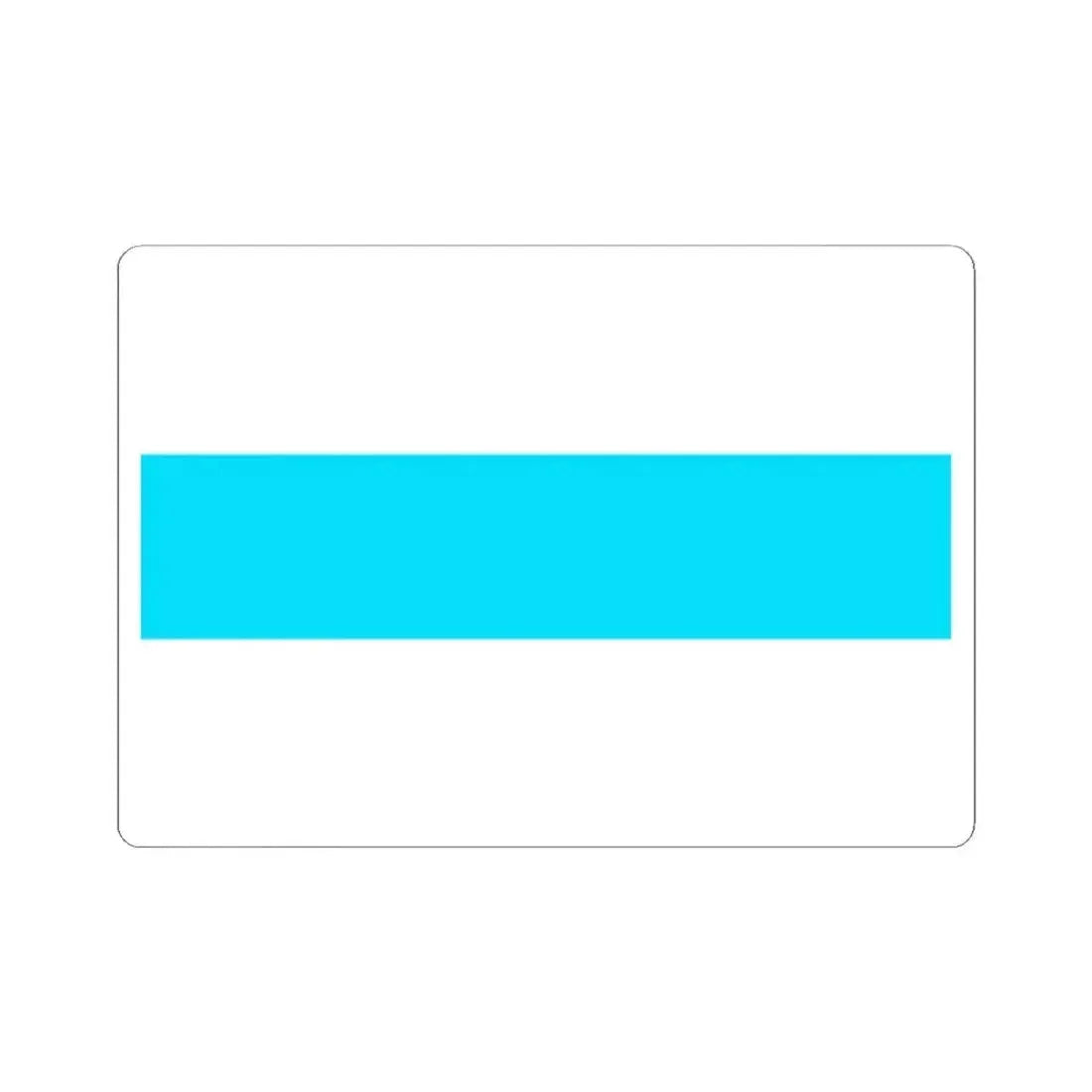 Flag of San Pedro de Macha Bolivia (Bolivia) STICKER Vinyl Kiss-Cut Decal 2 Inch White - The Sticker Space