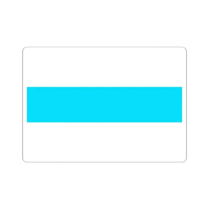 Flag of San Pedro de Macha Bolivia (Bolivia) STICKER Vinyl Kiss-Cut Decal 2 Inch White - The Sticker Space