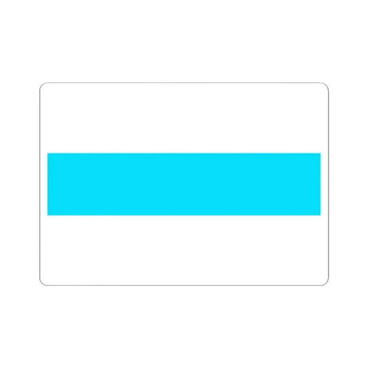 Flag of San Pedro de Macha Bolivia (Bolivia) STICKER Vinyl Kiss-Cut Decal 2 Inch White - The Sticker Space