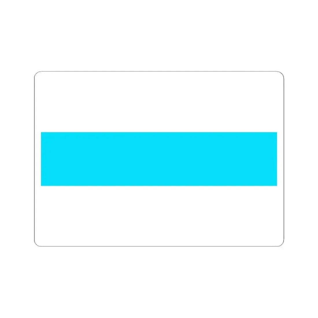 Flag of San Pedro de Macha Bolivia (Bolivia) STICKER Vinyl Kiss-Cut Decal 3 Inch White - The Sticker Space