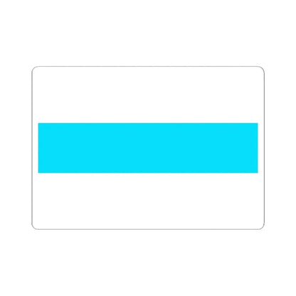 Flag of San Pedro de Macha Bolivia (Bolivia) STICKER Vinyl Kiss-Cut Decal 3 Inch White - The Sticker Space