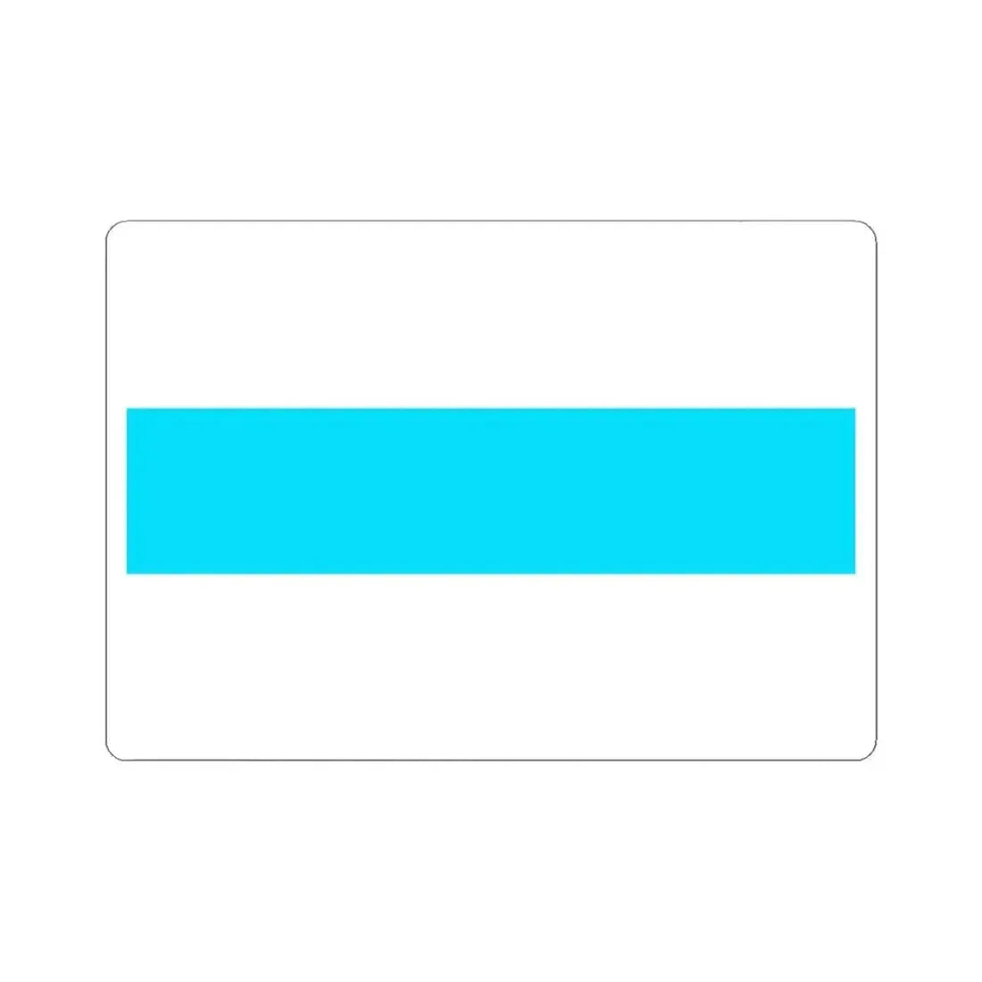 Flag of San Pedro de Macha Bolivia (Bolivia) STICKER Vinyl Kiss-Cut Decal 4 Inch White - The Sticker Space