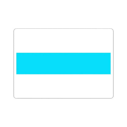 Flag of San Pedro de Macha Bolivia (Bolivia) STICKER Vinyl Kiss-Cut Decal 4 Inch White - The Sticker Space