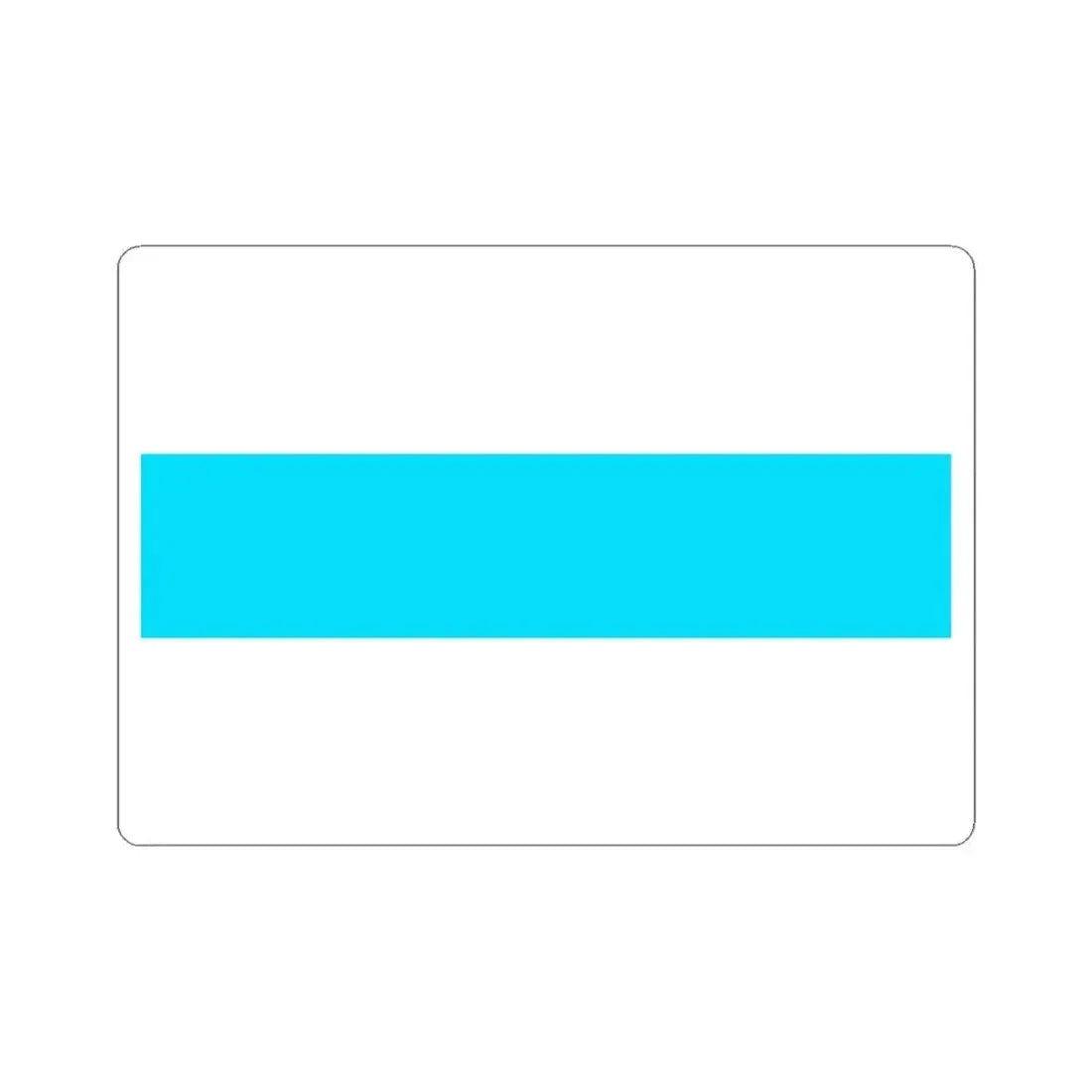 Flag of San Pedro de Macha Bolivia (Bolivia) STICKER Vinyl Kiss-Cut Decal 6 Inch White - The Sticker Space