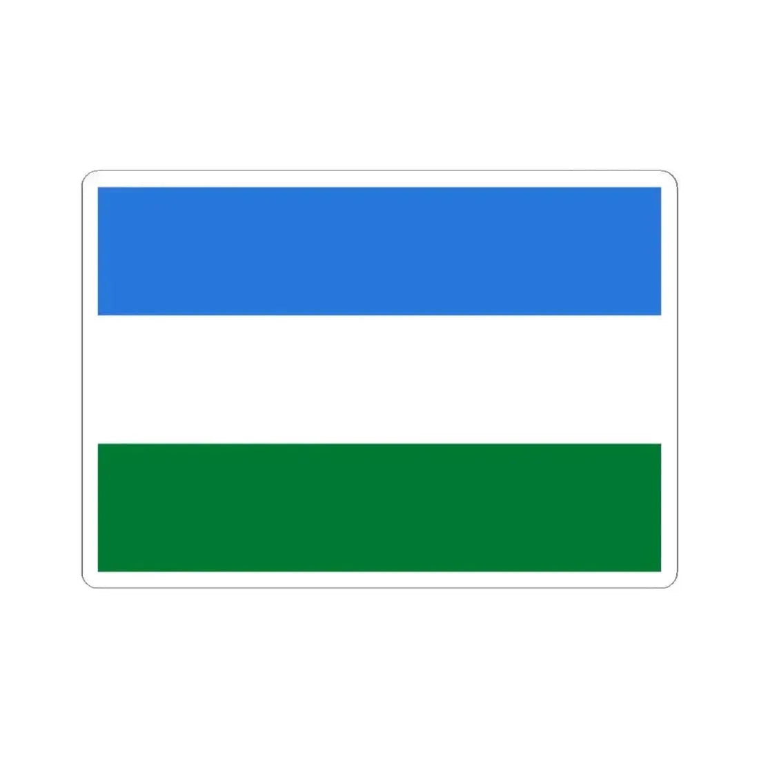 Flag of San Pedro Santistevan Bolivia (Bolivia) STICKER Vinyl Kiss-Cut Decal 3 Inch White - The Sticker Space