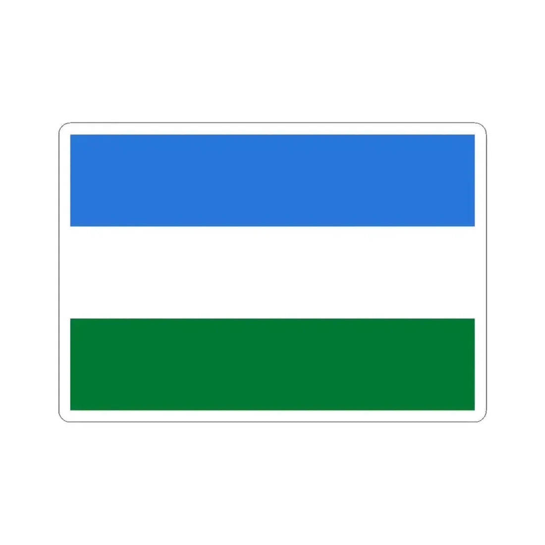 Flag of San Pedro Santistevan Bolivia (Bolivia) STICKER Vinyl Kiss-Cut Decal 6 Inch White - The Sticker Space