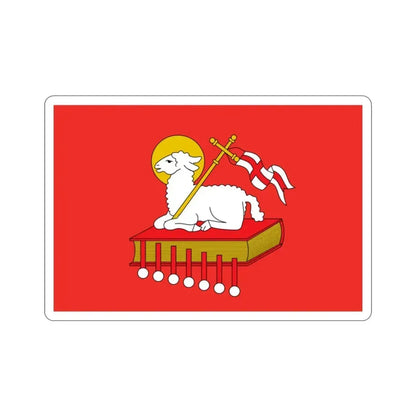 Flag of San Ġwann Malta STICKER Vinyl Die-Cut Decal 2 Inch - The Sticker Space