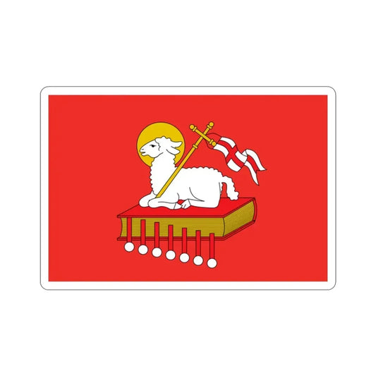 Flag of San Ġwann Malta STICKER Vinyl Die-Cut Decal 2 Inch - The Sticker Space