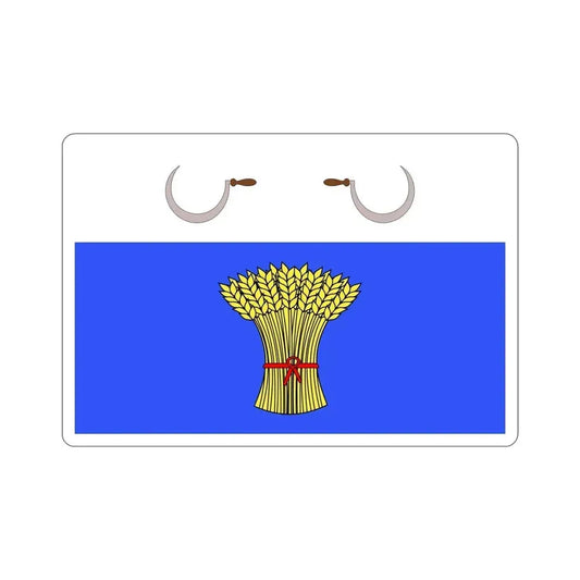 Flag of Sannat Malta STICKER Vinyl Die-Cut Decal 6 Inch - The Sticker Space