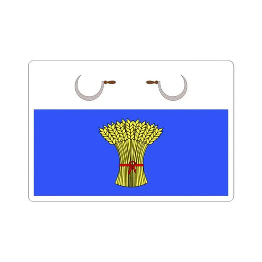 Flag of Sannat Malta - STICKER Vinyl Kiss-Cut Decal 2 Inch White - The Sticker Space