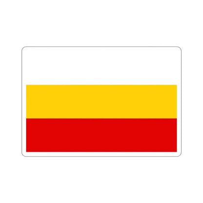 Flag of Santa Isabel Puerto Rico STICKER Vinyl Die-Cut Decal - The Sticker Space