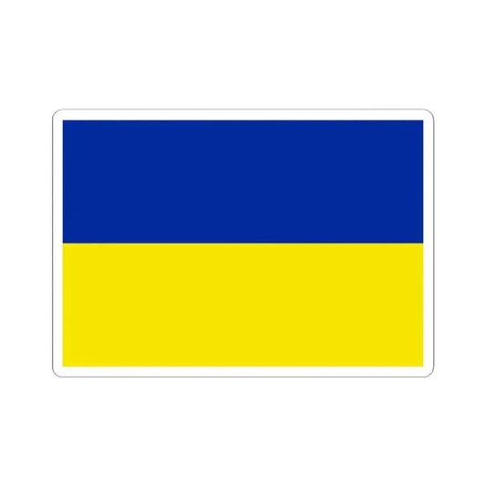 Flag of Santiago de Machaca Bolivia (Bolivia) STICKER Vinyl Kiss-Cut Decal 2 Inch White - The Sticker Space