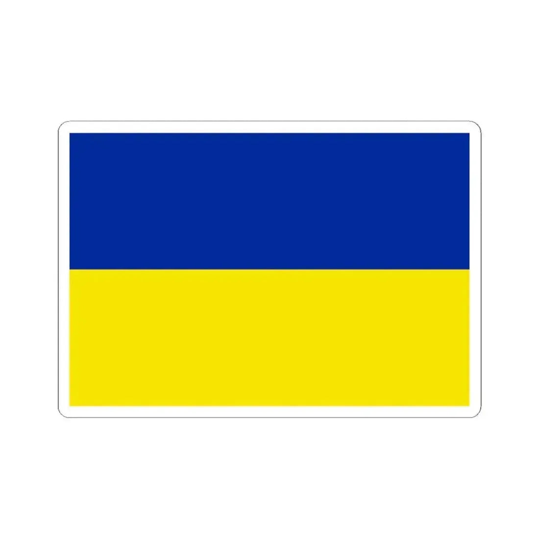 Flag of Santiago de Machaca Bolivia (Bolivia) STICKER Vinyl Kiss-Cut Decal 3 Inch White - The Sticker Space