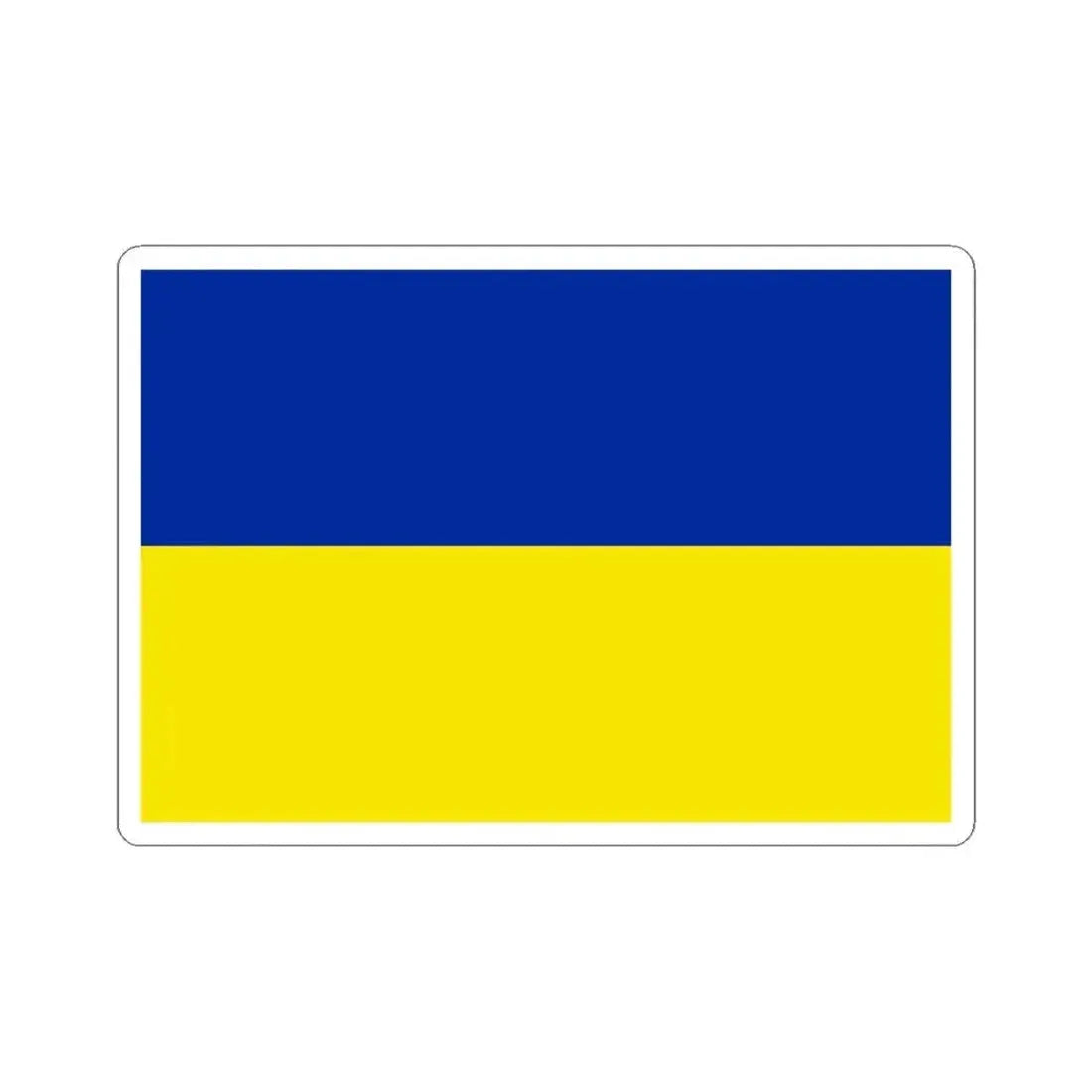 Flag of Santiago de Machaca Bolivia (Bolivia) STICKER Vinyl Kiss-Cut Decal 6 Inch White - The Sticker Space