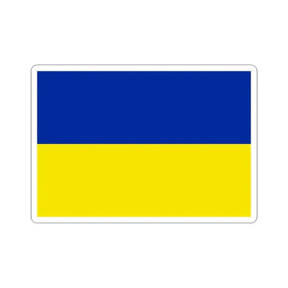 Flag of Santiago de Machaca Bolivia (Bolivia) STICKER Vinyl Kiss-Cut Decal 6 Inch White - The Sticker Space